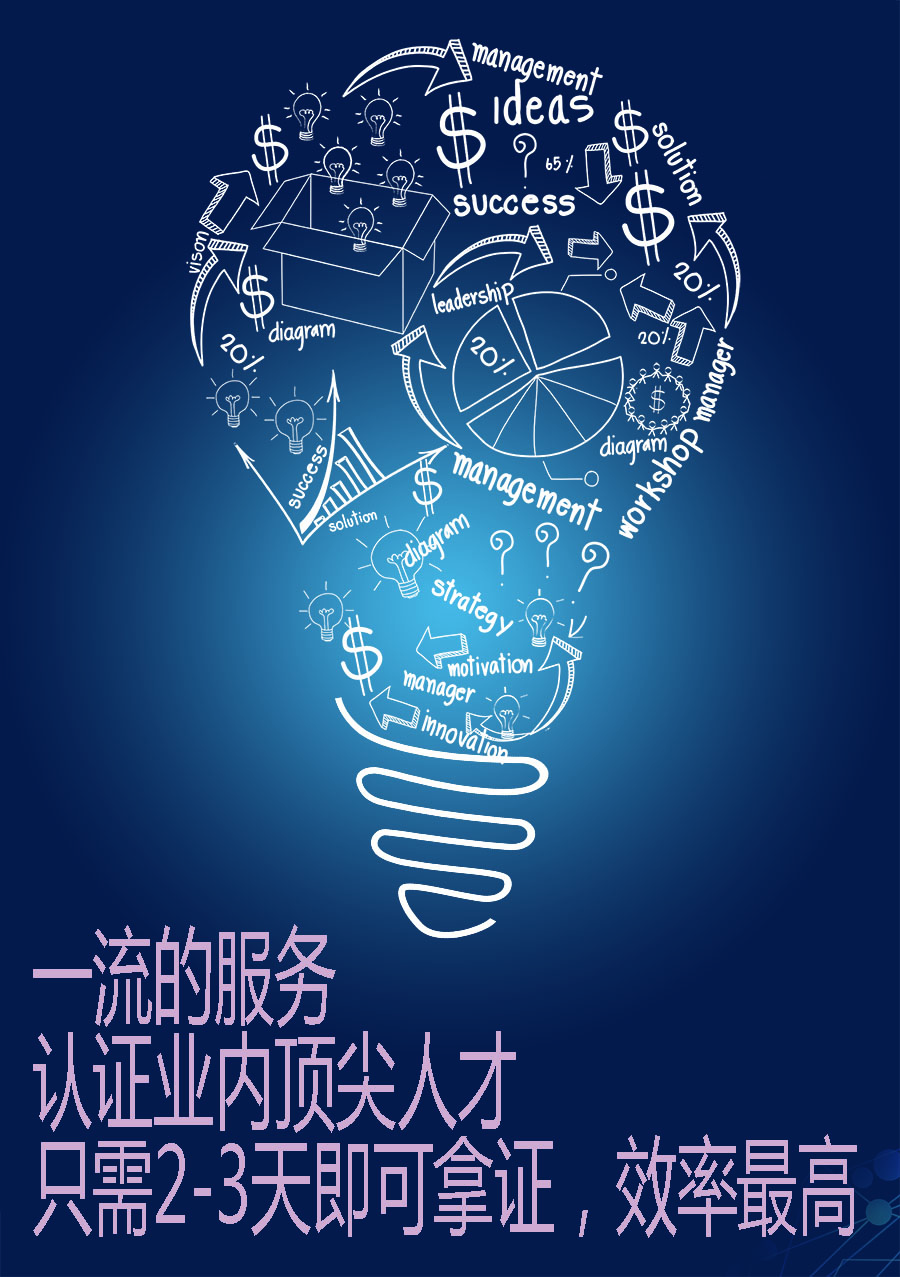 燈具科技.jpg 燈具科技.jpg