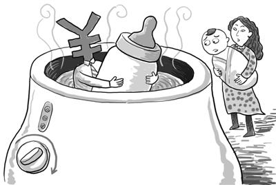 CCC認(rèn)證.jpg CCC認(rèn)證