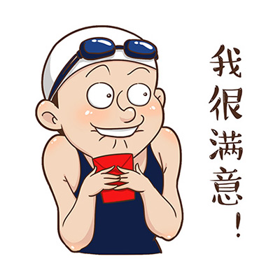 圖片4.png 圖片4.png